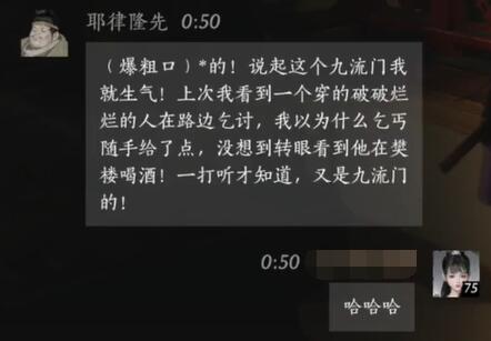 DNF称号簿在哪里：详细位置与获取方法解析，dnf称号簿最好的称号