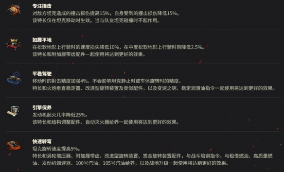 看图猜成语：“计划生育只生一个”背后的网络文化与社会意义
