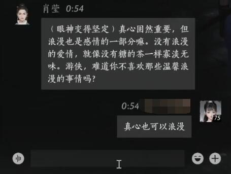 瓦尔迪斯传说深渊之城单职业加点攻略及装备选择建议