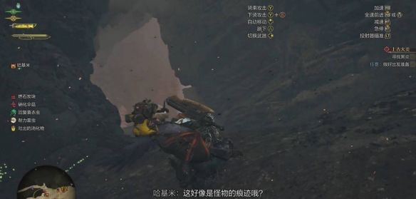 毁灭战士ETERNAL恶魔种类全解析：详细打法技巧与装备升级指南
