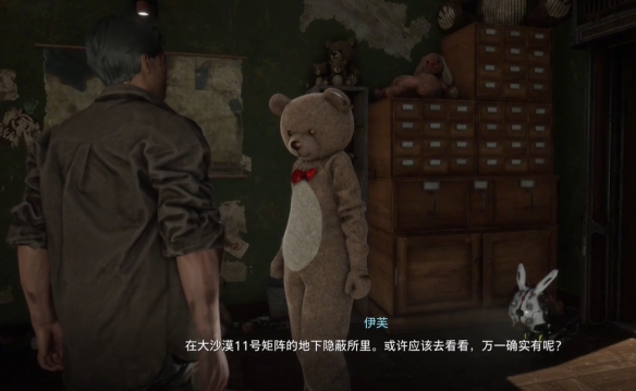 德古捕捉技巧：新手必看的实用方法，德古兽进化路线