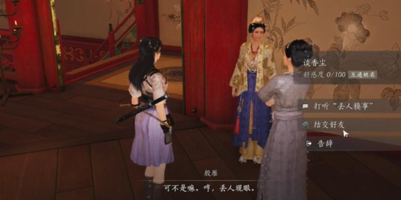 黑暗之魂3深度解析：游戏特色与玩法全解读