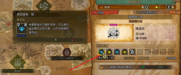 网名大全：创意与个性并存的名字推荐