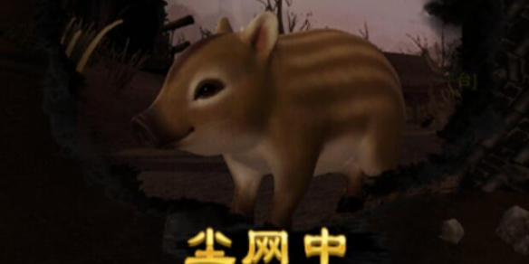 银色北伐军声望快速提升攻略_银色北伐军声望怎么刷