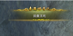 魔兽世界盗贼提升技巧：敏锐天赋加成后果解析
