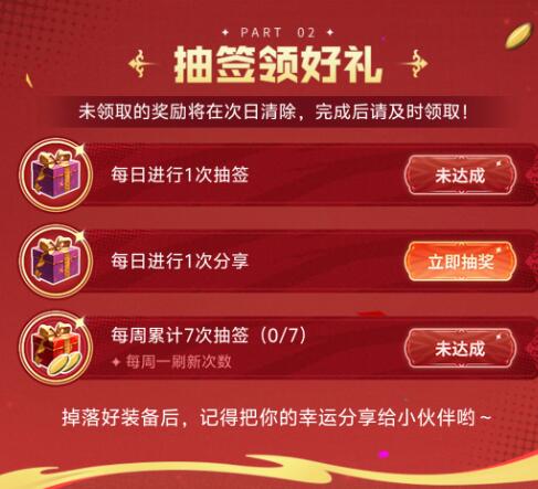 黑帮地盘秘籍解析：揭秘地下世界的游戏规则