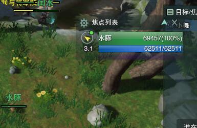 黑神话游戏容量多大？最新容量信息详解