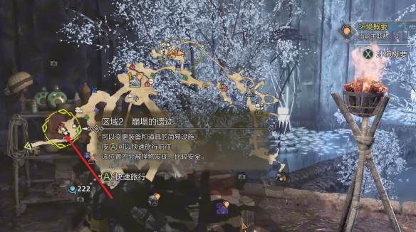 《生化危机3重制版》彻底解析：教你怎么玩得像个高手-生化危机3重制版图文攻略游民星空