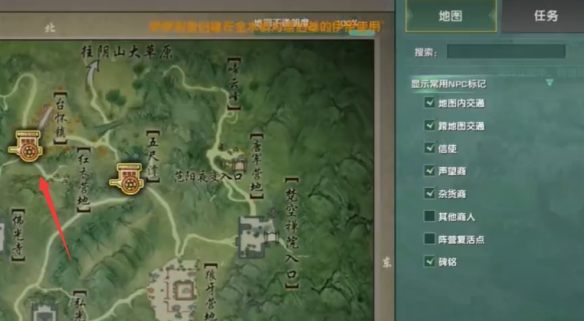 LOST2游戏存档位置分享：详解游戏存档的保存与管理
