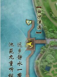 仙五前传dlc攻略：深度解析与通关秘籍_仙5前传怎么样