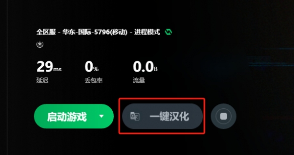 首充礼包：游戏运营中的新用户转化利器_首充奖励在哪里领