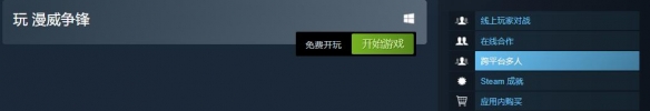 英雄联盟扭曲树精玩法技巧详解