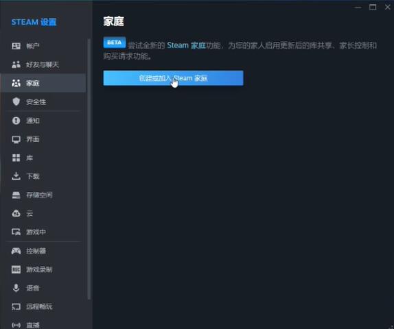 梦幻西游情葬泪痕碗攻略：详细使用技巧与获得方法-情葬泪痕碗阵法布置