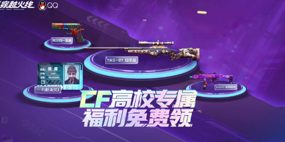 魔兽世界盗贼宏：打造高效游戏体验