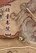 魔兽世界稀有裂蹄牛位置全解析：详细攻略与地点汇总