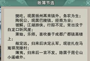 创意灵感平台：发现无限创作可能