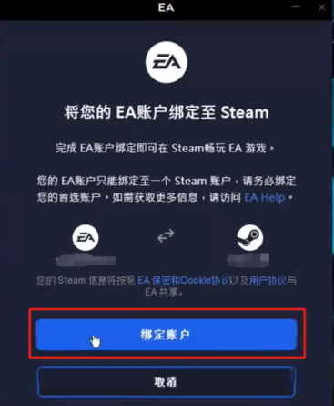 使命召唤19现代战争2流程攻略：全关卡通关技巧与一发千钧解析