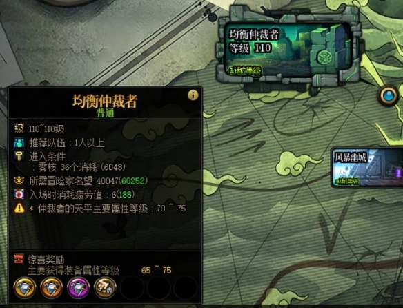 水晶原石：自然的瑰宝与灵性之源