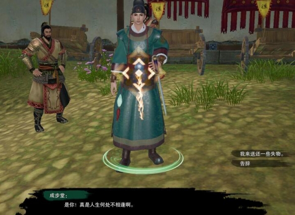 炼金龙图纸怎么获得？全方位指南助你轻松获取