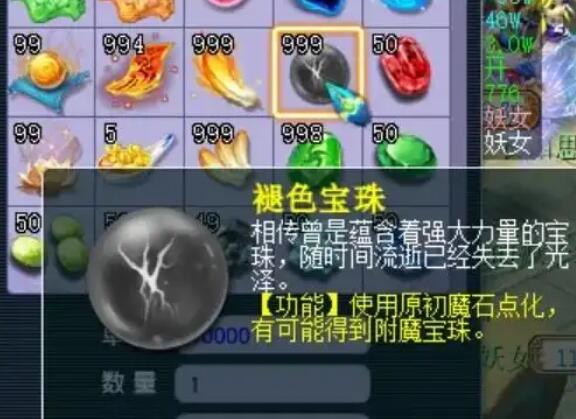 毁灭之路启示录：危机背后的深层背景