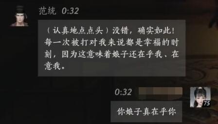 魔兽世界变异鱼作用介绍_魔兽世界变异鱼群刷新