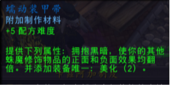 一夜情攻略：如何轻松找到心仪对象_怎么撩一夜情