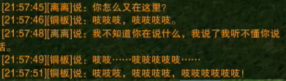 战争机器3资料片版 – 最新游戏扩展内容详细解读_战争机器3流程有多长时间