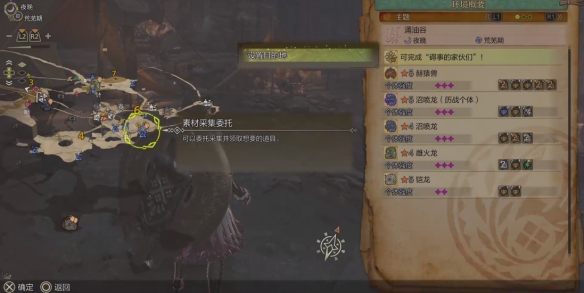 狼人种族天赋：神秘与力量的完美结合