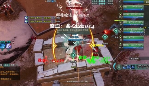 《侠客风云传》天王归来扩展包武功搭配推荐：实用技巧全解析