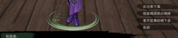 愤怒的小红帽猎魔姬：勇闯魔幻世界大作战_愤怒的小红帽 猎魔姬