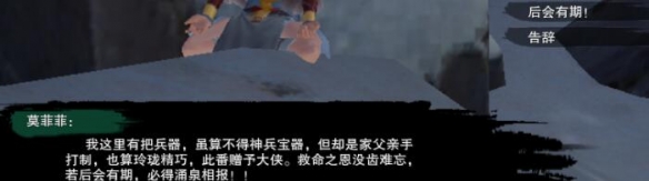魔兽世界黑铁护腿图纸获取方法全解析
