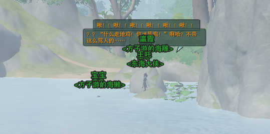 三线射手：游戏中的多线程高手