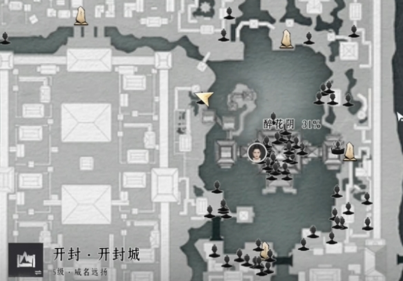强击之神八神庵：《拳皇97》连招技巧全解析-拳皇97八神基础连招细节讲解