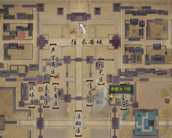 主宰之剑：踏入最强东方玄幻世界的奇幻之旅