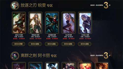 梦幻西游寻梦追忆任务攻略：详细步骤与技巧解析