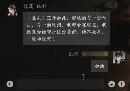 黑神话悟空销量：游戏市场情况级产品的成功之路