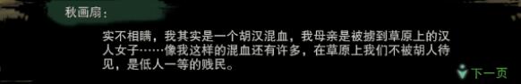 魔兽世界连接不上怎么办，魔兽世界无法连接战网
