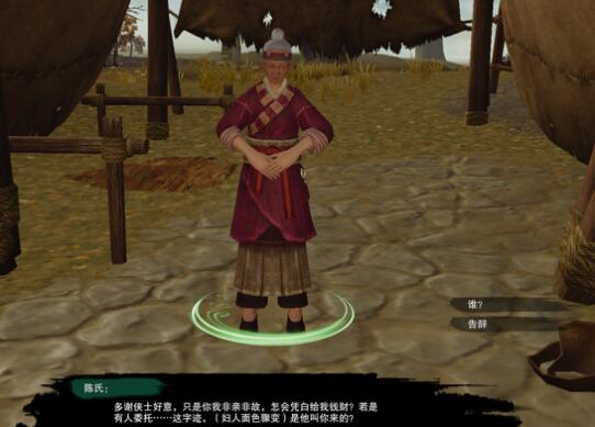 拳皇13键盘出招表详解：轻松掌握必杀技秘籍