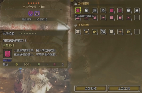 蝙蝠侠之阿卡姆疯人院通关全Riddles达成攻略：存档技巧与通关心得