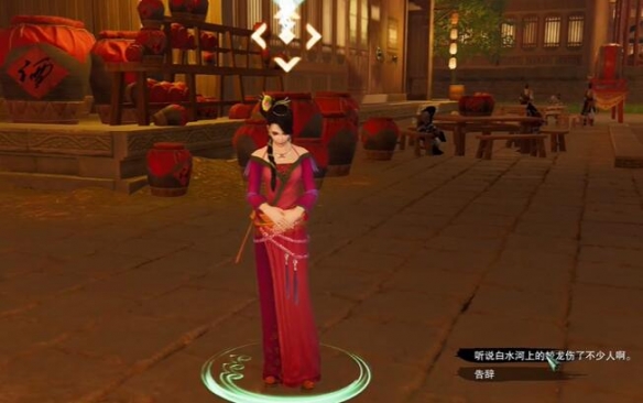 水之召唤：自然的奥秘与生命的源泉_水之召唤任务哪里接
