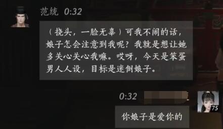消光2攻略：广泛技巧与实战解析-消光2实机演示