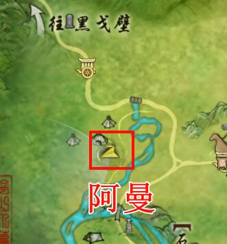 乌龟服乌龟坐骑怎么获得？详细指南与技巧分享