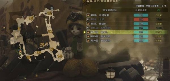 霍迪尔之子声望奖励：解锁霜狼氏族的_HIDDEN POWER，霍迪尔之子任务