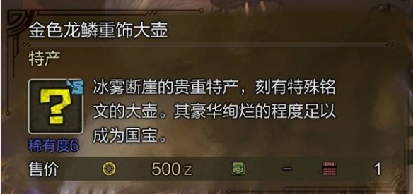 牧场物语矿石镇伙伴金手指攻略详解-牧场物语矿石镇的伙伴金手指无限体力