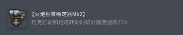 暗夜精灵买马位置攻略：完整解析游戏中的买马点