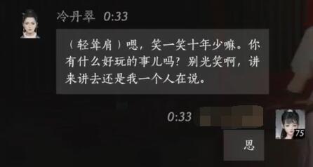生化危机5全通关攻略解析：深入探索浣熊市的恐怖秘密