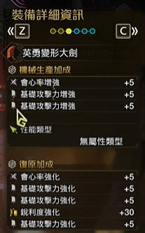 实况足球2013激活码激活错误的解决办法_实况足球激活码在哪里输入