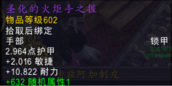 致命解药电子密码通关技巧解析-致命解药by