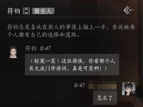 Win7烟雾头最新调法：打造流畅运行系统