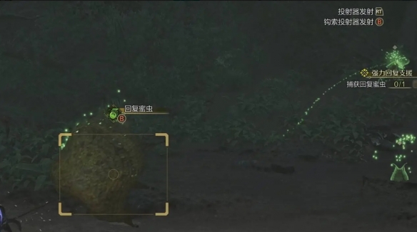 魔兽世界：残破的剑柄深度解析及获取攻略